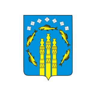 Герб города